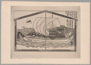 Japonismus od Felix Hilaire Buhot