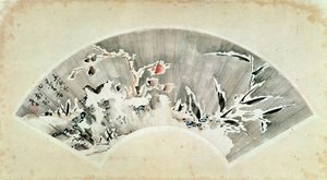 Přidejte 265 OA kamenů a bambusu ve sněhu, Jiao Xian, provincie Shandong (inkoust na papíře) od Fenghan Gao