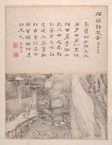 Krajiny a kaligrafie, datováno 1736 (album šesti obrazů; tuš a barva na papíře) od Fenghan Gao