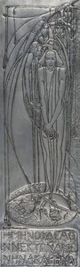 Bílá kovová plaketa Repousse, 1893 (kov)
