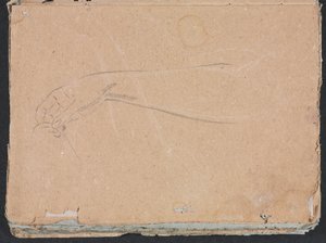 Verona Sketchbook: Pravá strana 3, 1760. od Francesco Lorenzi