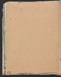 Verona Sketchbook: strana 100, 1760. od Francesco Lorenzi