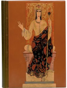 The Song of Solomon, lak Jean Dunand (1877-1942)