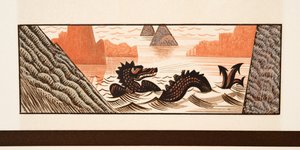 Grafická ilustrace z Prométhée Enchaîné od Aischyla, hospoda. 1941 (tisk šablony) od Francois Louis Schmied
