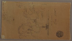 Kresba, Fontána v parku, Niagarské vodopády., říjen 1856 od Frederic Edwin Church