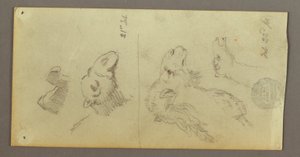 Kresba, studie velbloudů, 21.-22. února 1868 od Frederic Edwin Church