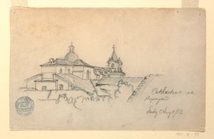 Kresba, katedrála v Popayanu, Kolumbie, 5. srpna 1853 od Frederic Edwin Church