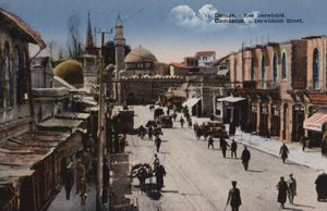 Damašek, Derwishieh Street od French Photographer