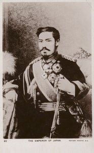 Císař Meidži od French Photographer