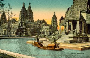 Koloniální Výstava Marseille, Palác Indo Číny od French Photographer