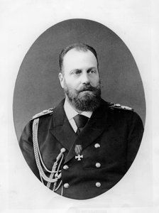 Portrét Alexise Alexandroviče Romanova, velkovévody Ruska
