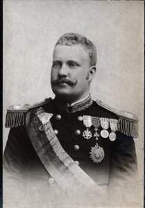 Portrét Carlose I. Portugalského (1863-1908), portugalského krále. od French Photographer