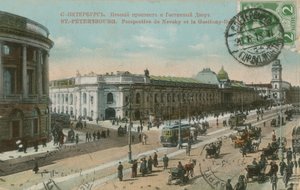 Petrohrad - Něvský prospekt a obchodní dům Gostiny Dvor. Francouzská pohlednice odeslaná v roce 1913. od French Photographer