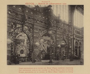 Monumentální dveře štoly dolů, Velká síň cti od French Photographer