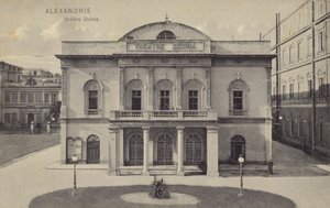 Divadlo Zizinia, Alexandrie, Egypt od French Photographer