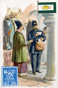 Pošťák v Persii doručující poštu, konec 19. století od French School