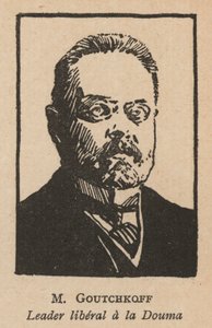 Alexandr Gučkov, ruský osmašedesátník a předseda Státní dumy (litografie) od French School