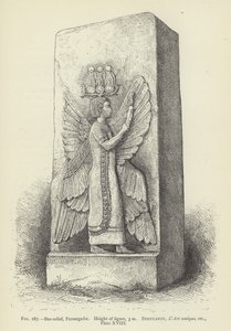 Basreliéf, Parsargadae, Výška postavy, 3 m od French School