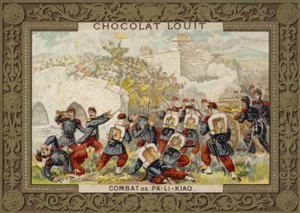Bitva u Palikao, Peking, druhá opiová válka, 1860 od French School