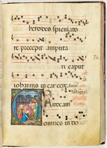 Birth of the Virgin, Gradual, f.76 (inkoust, tempera a plátkové zlato na pergamenu) od French School