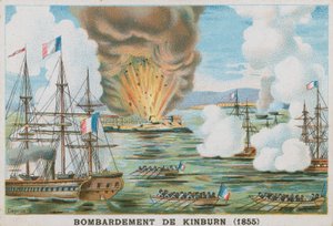 Bombardování Kinburnu, 1855 od French School