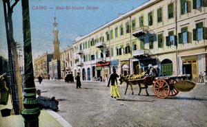 Káhira pohlednice: Bab El Hadid Street, c. 1900 (pohlednice) od French School