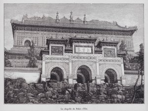 Kaple Letního paláce, Peking, Čína od French School