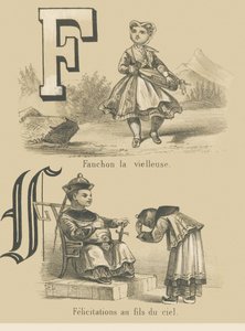 F: Fanchon starý muž/Gratulujeme Synu nebes od French School