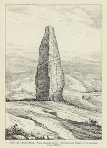 Feruz-Abad, Pohled na zničenou věž od French School