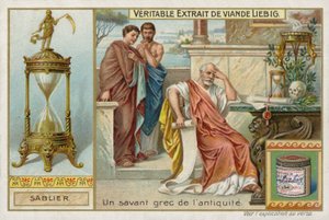 Francouzský masový extrakt (Bouillon), Římané od French School