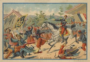 Francouzská expedice do Číny, 1860 od French School