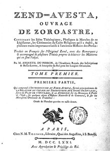 Frontispis vydání Zend Avesta, 1771 od French School