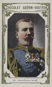 Savoff Most General (barevná fotografie) od French School