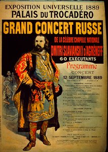 Velký ruský koncertní program, 1889 od French School