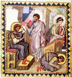 Grec 139 f.136v Pokání Davidovo, s Davidem a Nátanem, ze žaltáře, 10. stol. od French School