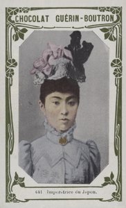 Japonská císařovna (barevná fotografie) od French School