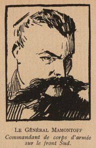 Konstantin Mamontov, donský kozácký generál Bílé armády v jižním Rusku, ruská občanská válka (litografie) od French School