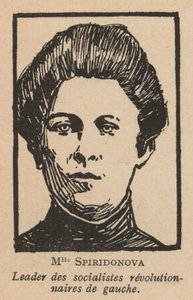 Maria Spridonova, ruská revolucionářka a vůdkyně Strany levicových socialistů-revolucionářů (litografie) od French School
