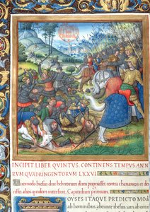 paní 1581 f. 154 Ilustrace z knihy VIII (Od smrti Davidovy po smrt Achaba), kapitola 1 Starožitnosti Židů (Antiquitates Judaicae) od Flavia Josepha – Jak Šalamoun, když od French School