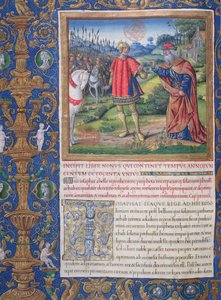 paní 1581 f. 178v Ilustrace z Knihy IX (Od smrti Achaba do zajetí deseti kmenů), kapitola 1 Starožitnosti Židů (Antiquitates Judaicae) od Flavia Josepha - krále Jeho od French School