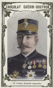 Nodzu, japonský generál (barevná fotografie) od French School