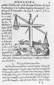 Stránka z Mhxanika, reprodukce řeckého rukopisu od Aristotela (384-322 př.nl), vydaného v Paříži od French School
