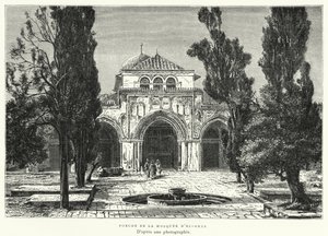 Porch Of La Mosquee D