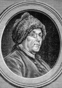 Portrét Benjamina Franklina (1706 - 1790), politika, památníka, pamfleta a amerického fyzika - v „“ Album de la Science; proslulí učenci; Velké objevy “”” 1896. od French School
