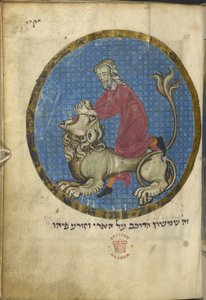 Samson a lev, ze severofrancouzského Miscellany, c.1280 (vellum) od French School