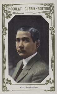 Sun-Yat-Sen (barevná fotografie) od French School