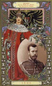 Suvenýr na návštěvu Francie ruskými vládci, 1896 od French School