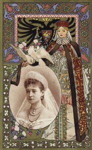 Suvenýr na návštěvu Francie ruskými vládci, 1896 od French School