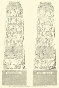 Stéla Shalmanasar III, z obsazení v muzeu Louvre (rytina) od French School