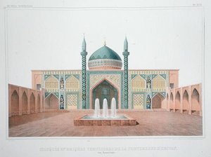 Modrá mešita, Jerevan, Arménie (barva litho) od French School